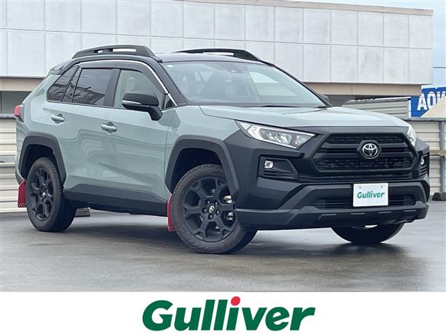 RAV42.0 アドベンチャー オフロードパッケージ II 4WD