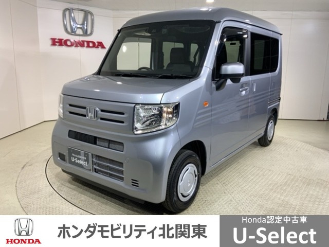 N-VANL