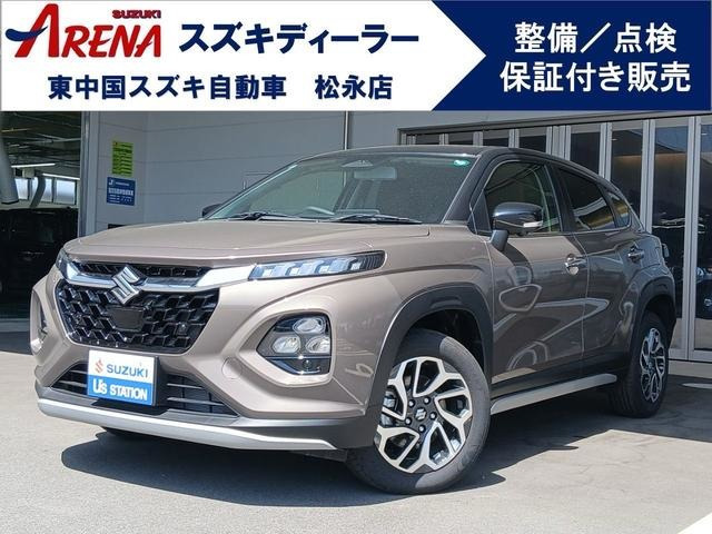 フロンクス1.5