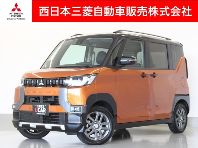 デリカミニT プレミアム 4WD