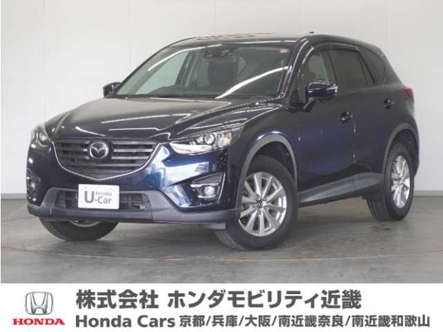 CX-52.0 20S プロアクティブ