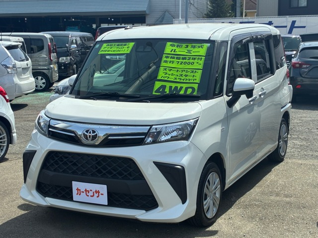 ルーミー1.0 X 4WD
