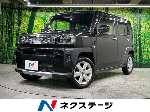 タフトG