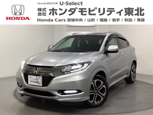 ヴェゼル1.5 ハイブリッド Z ホンダセンシング