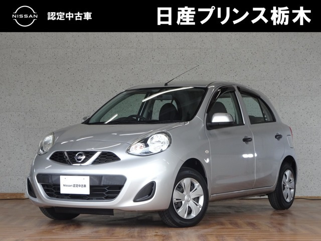 マーチ1.2 S
