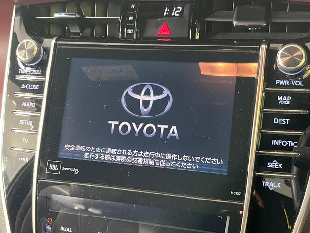 ハリアー2.0 プレミアム アドバンスドパッケージ