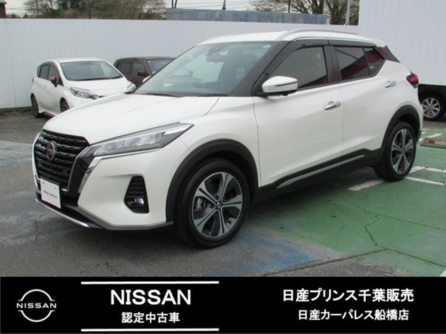 キックス1.2 X (e-POWER)