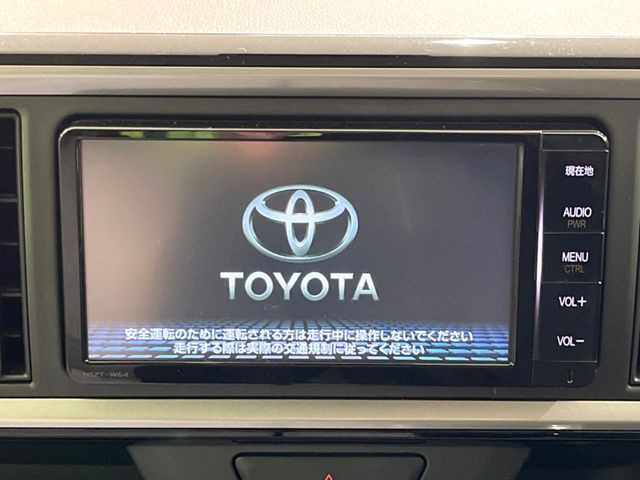 パッソ1.0 X Gパッケージ