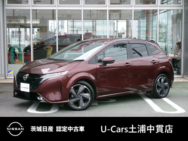 ノートオーラ1.2 G レザーエディション