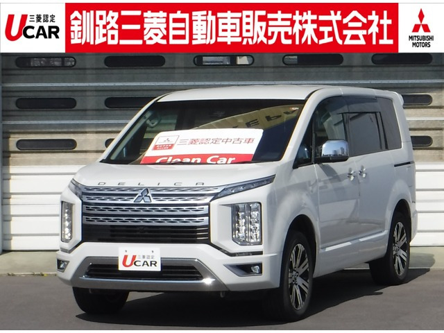 デリカD:52.2 P 4WD