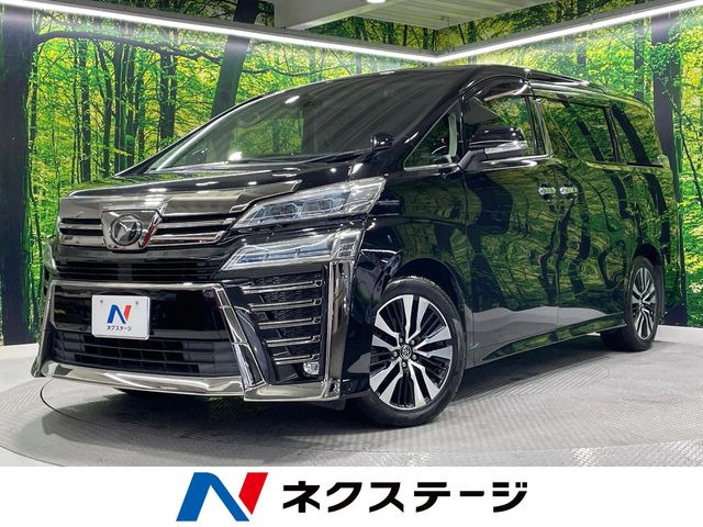 ヴェルファイア2.5 Z Gエディション