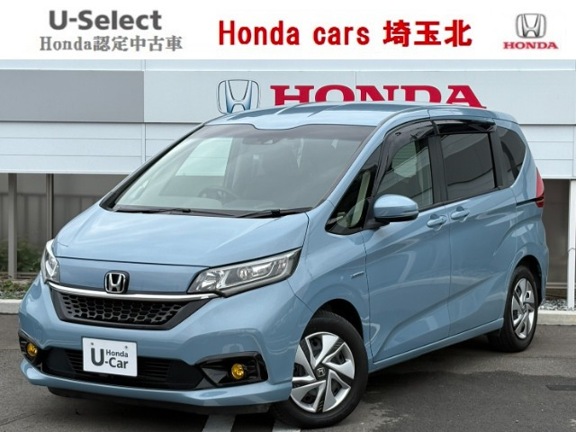 フリード+1.5 ハイブリッド G ホンダセンシング