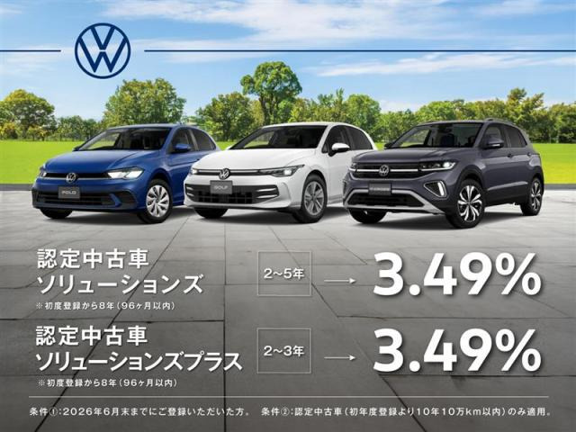 T-CrossTSI スタイル