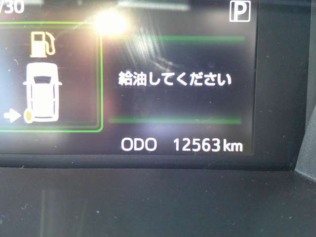 ルーミー1.0 カスタム G 4WD