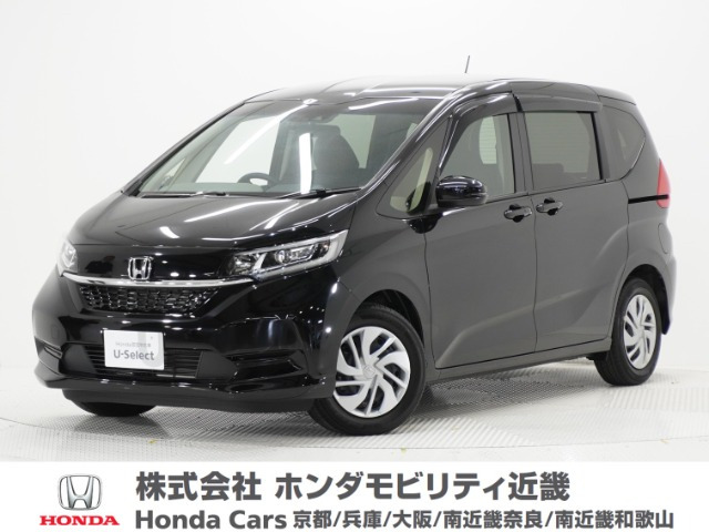 フリード+1.5 G