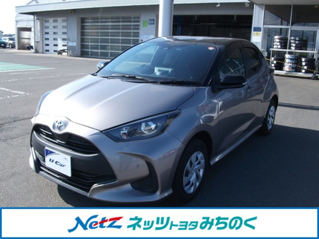 ヤリス1.5 X 4WD