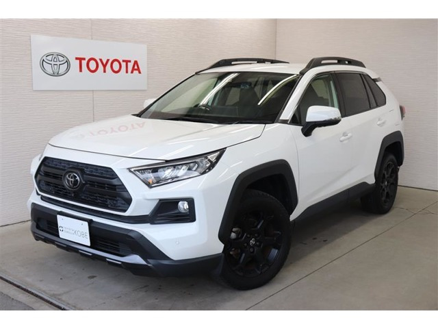 RAV42.0 アドベンチャー オフロードパッケージ 4WD