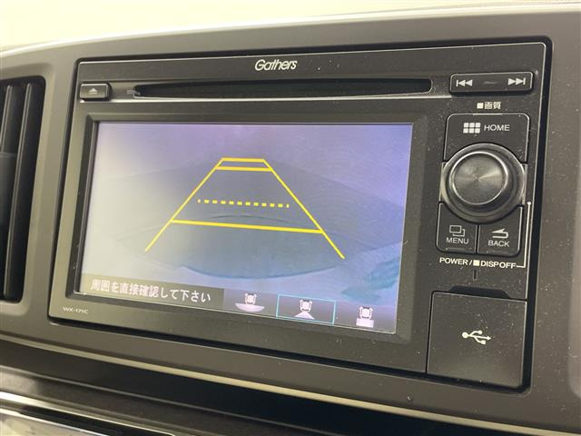 N-ONEG Lパッケージ
