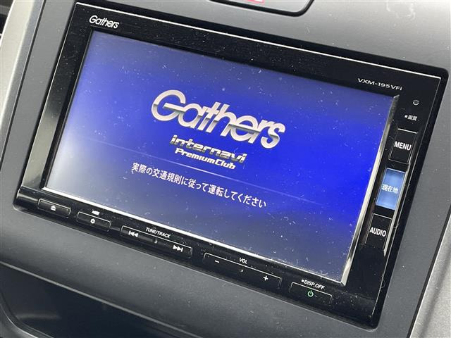フリード1.5 ハイブリッド EX