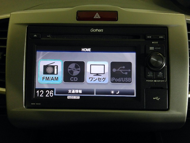 フリード1.5 G ジャストセレクション