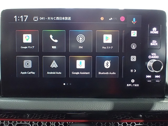 シビック1.5 RS