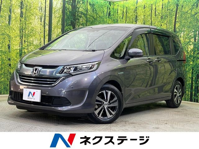 フリード1.5 ハイブリッド EX