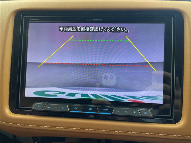 ヴェゼル1.5 ハイブリッド Z ホンダセンシング