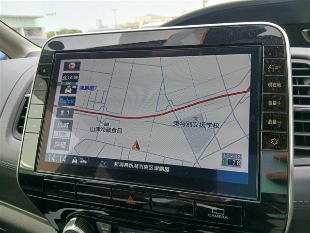 セレナ2.0 ハイウェイスターV
