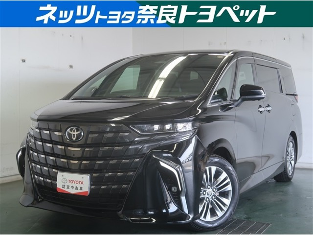 アルファードハイブリッド 2.5 Z