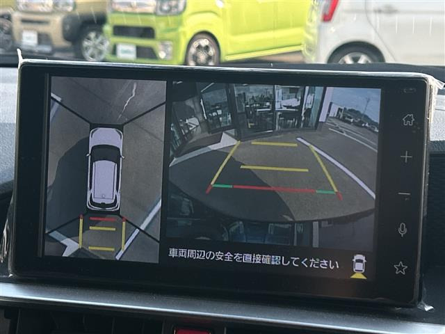 ライズ1.2 G