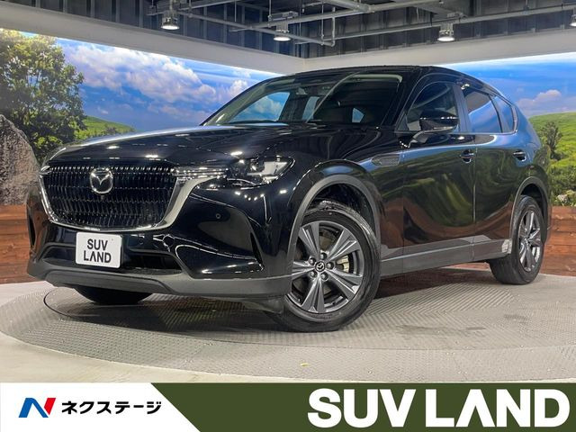 CX-602.5 25S Sパッケージ