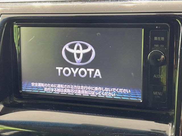 エスティマ2.4 アエラス