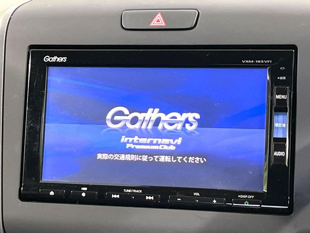 フリード1.5 G ホンダセンシング