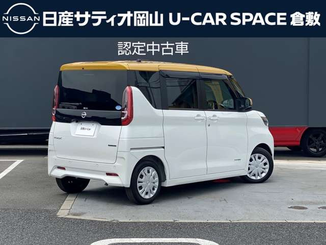 デイズルークスX
