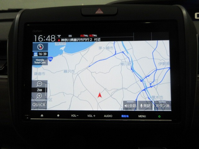 フリード1.5 G ホンダセンシング