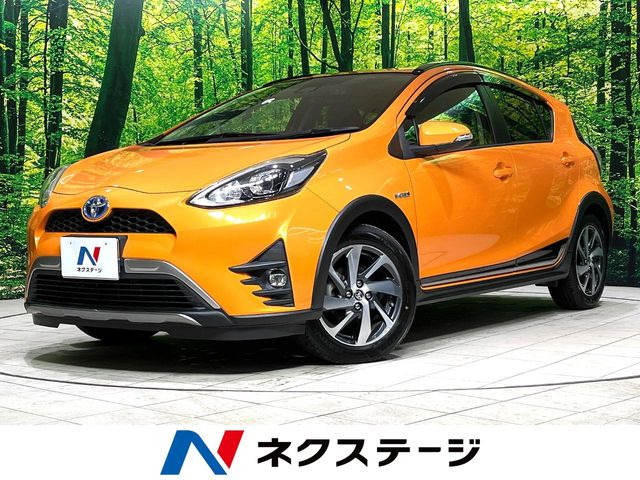 アクア1.5 クロスオーバー
