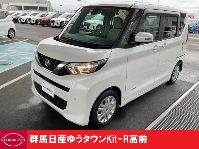 デイズルークスX