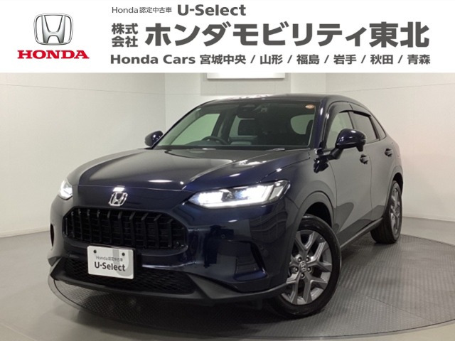 ZR-V1.5 X