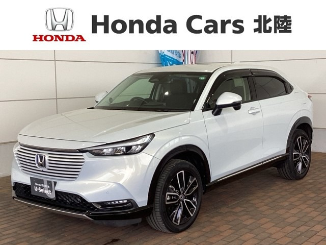 ヴェゼル1.5 e:HEV Z 4WD