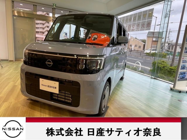 デイズルークスX