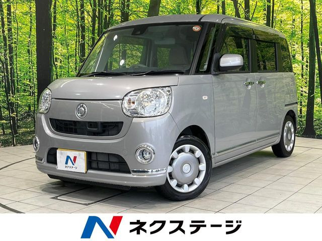 ムーヴキャンバスX メイクアップ SAII