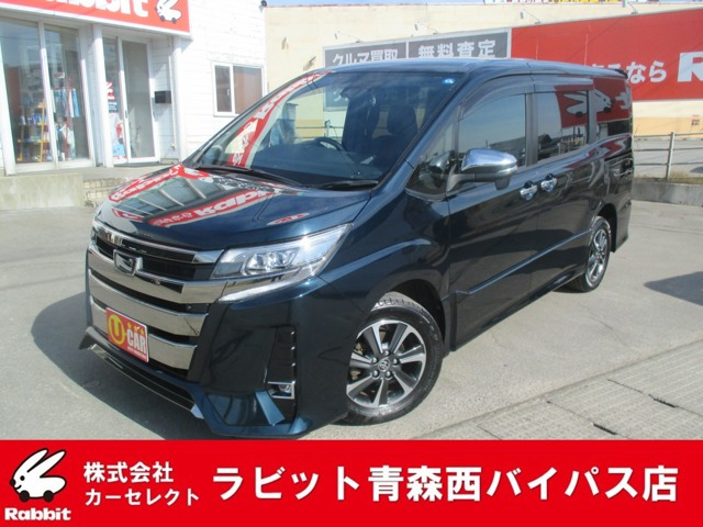 ノア2.0 Si W×B III 4WD