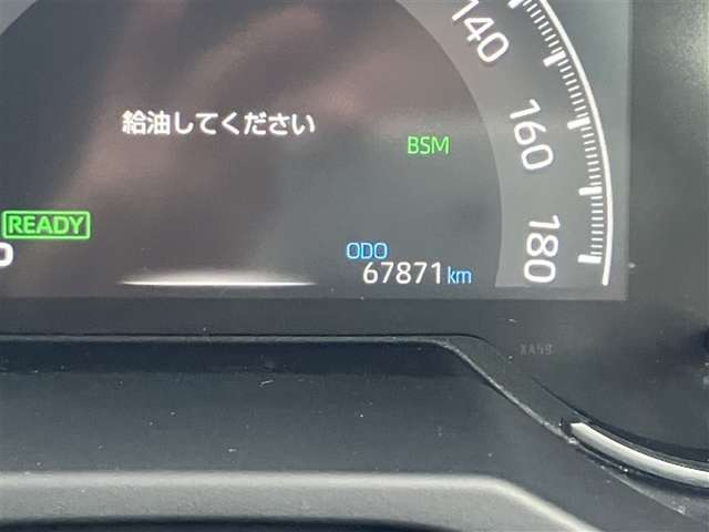 RAV42.5 ハイブリッド G E-Four 4WD