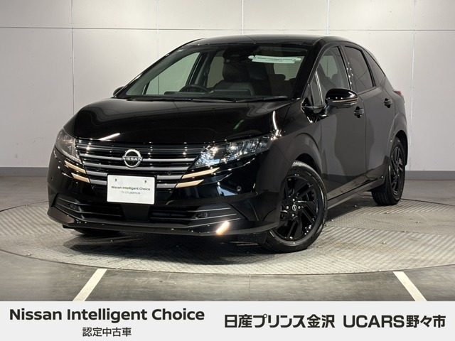 ノート1.2 X 90周年記念車