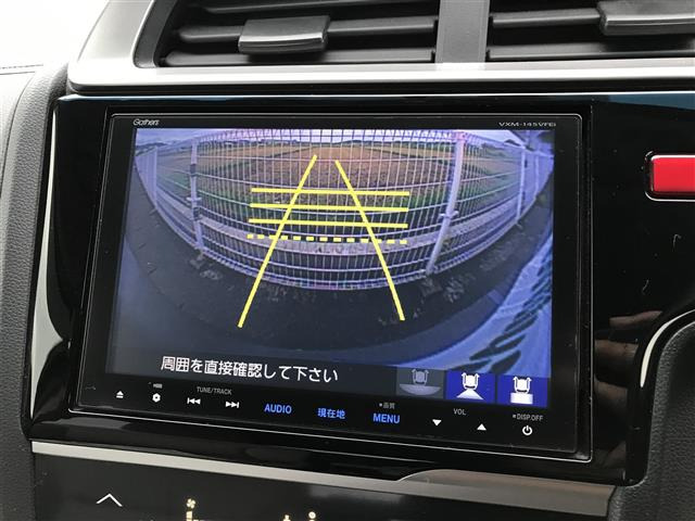 フィット1.5 ハイブリッド Lパッケージ