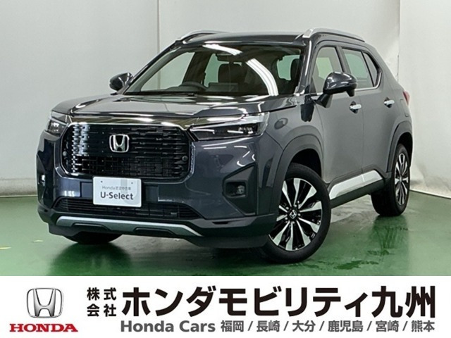 WR-V1.5 Z プラス