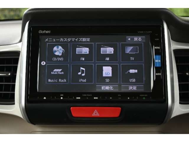 N-BOXG ターボ Lパッケージ