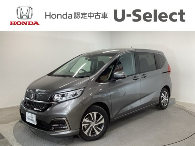 フリード+1.5 ハイブリッド G ホンダセンシング