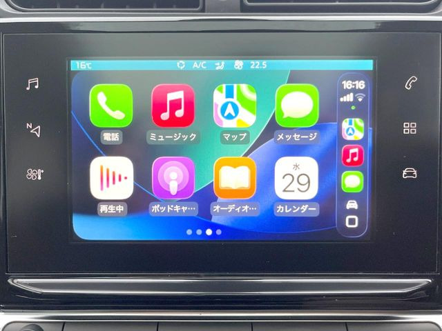 ��Apple Car Play:�X�}�z�Ƃ̗L���ڑ��ŁA�i�r�E�I�[�f�B�I�Đ��ȂǃX�}�z�̃A�v���@�\����ʂł��g����֗��@�\�ł�!