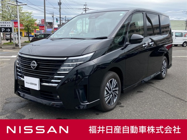 セレナ1.4 e-POWER ハイウェイスターV